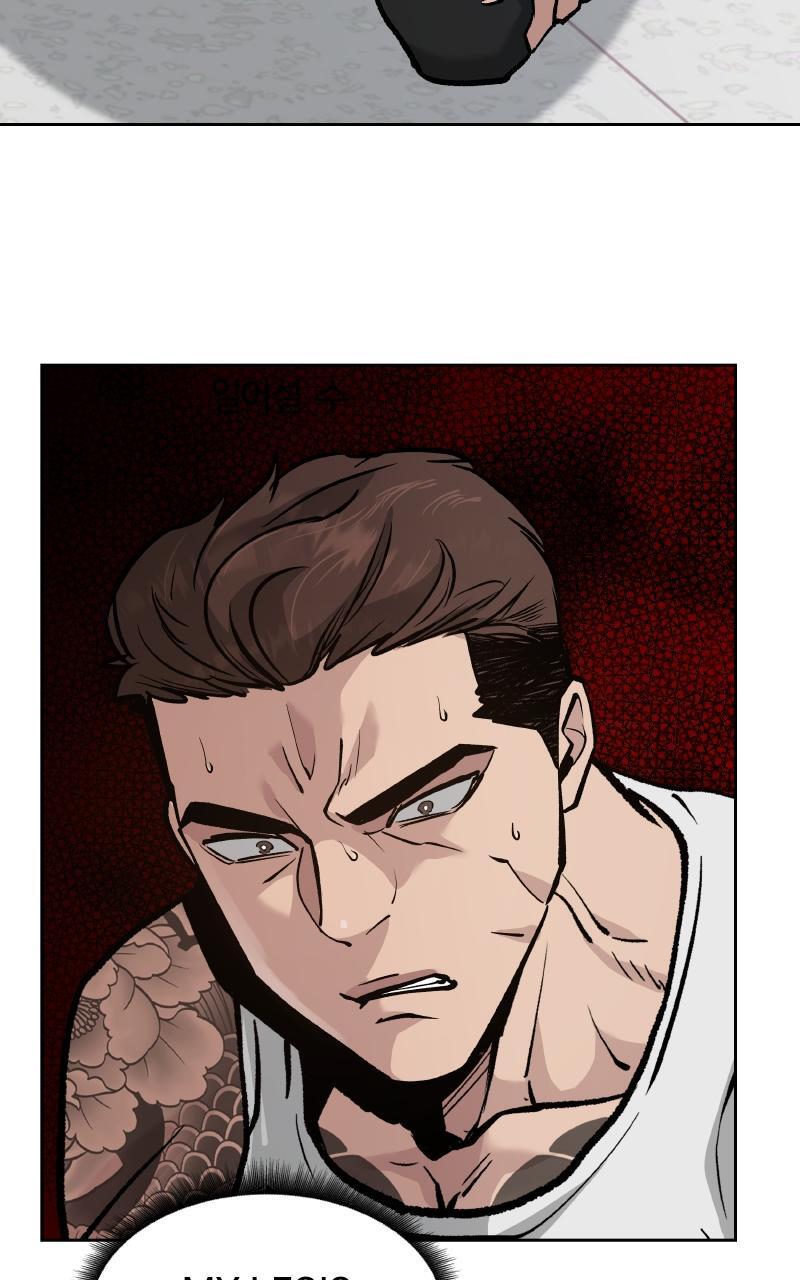 Read Designated Bully Manga Online