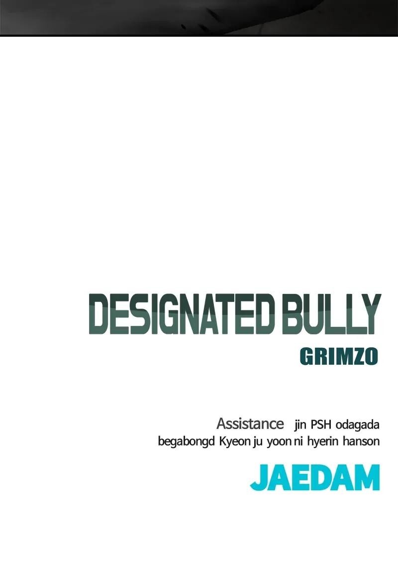 Read Designated Bully Manga Online