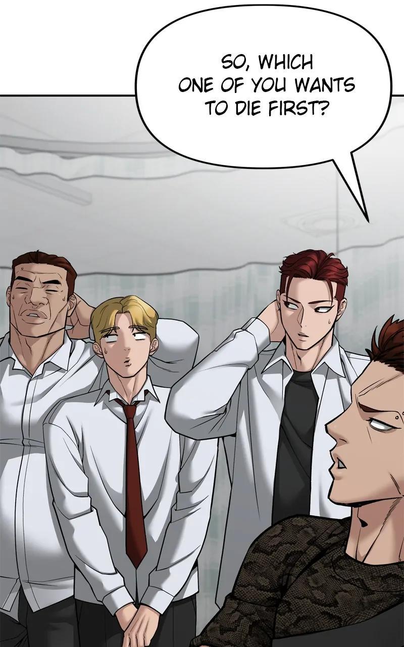 Read Designated Bully Manga Online