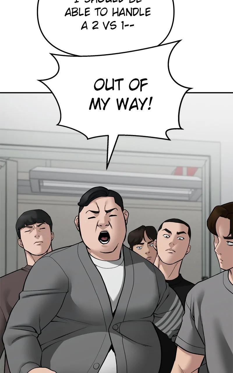 Read Designated Bully Manga Online