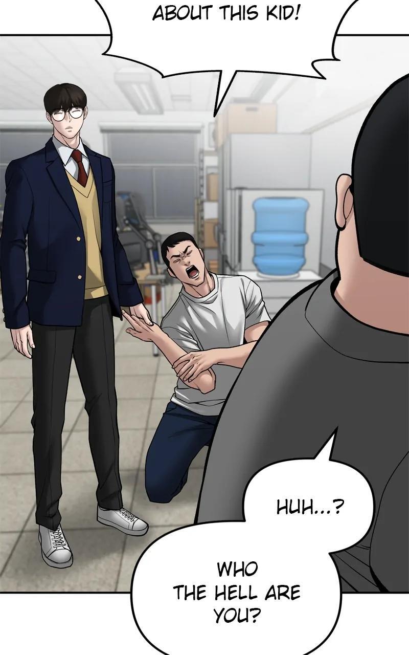 Read Designated Bully Manga Online