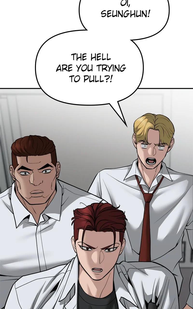 Read Designated Bully Manga Online