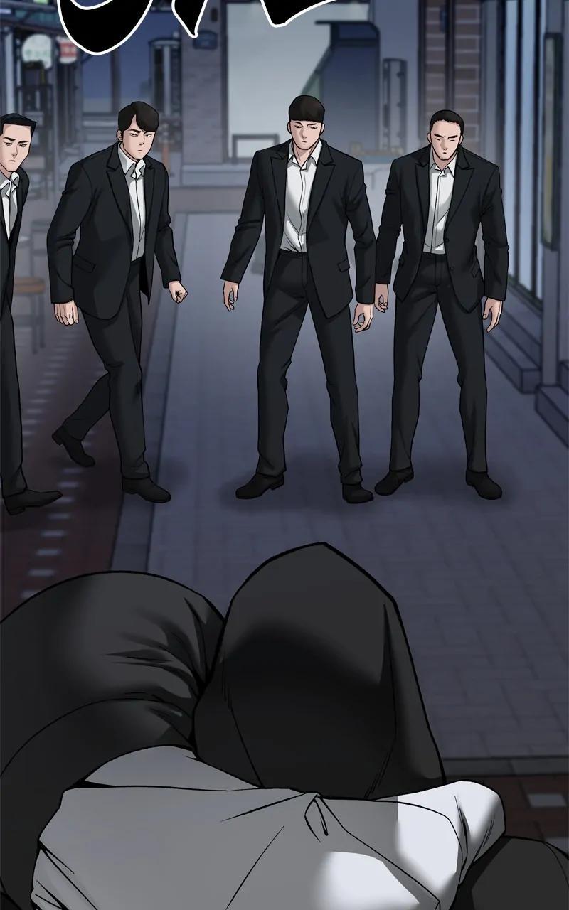 Read Designated Bully Manga Online