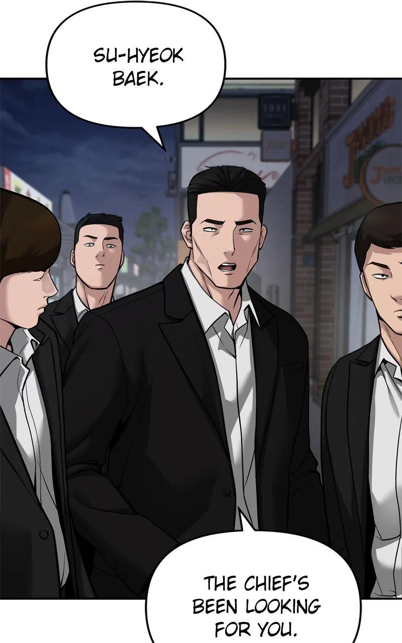 Read Designated Bully Manga Online
