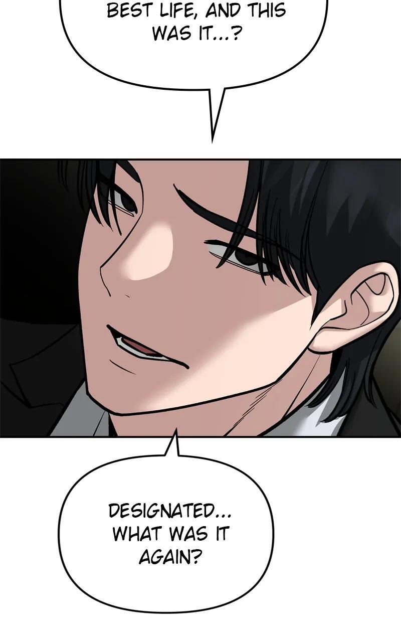 Read Designated Bully Manga Online