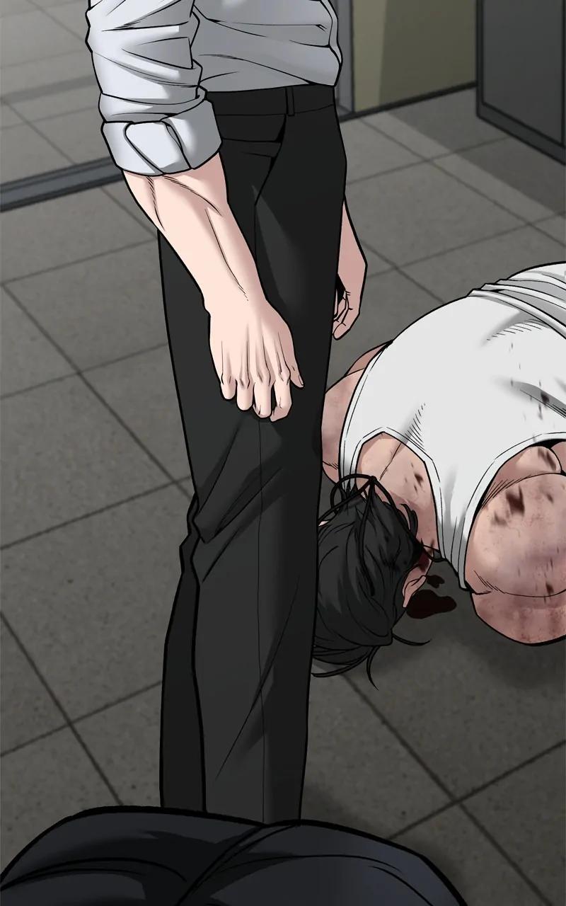 Read Designated Bully Manga Online