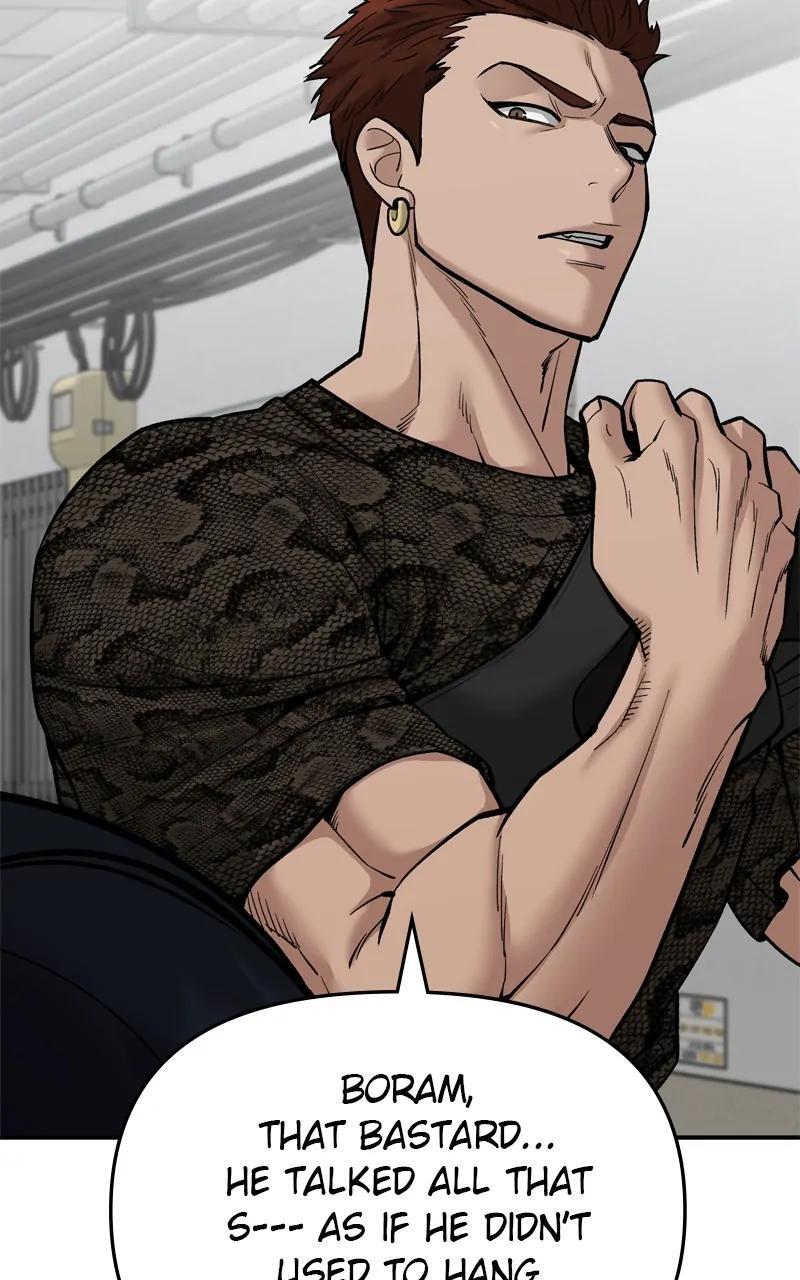 Read Designated Bully Manga Online