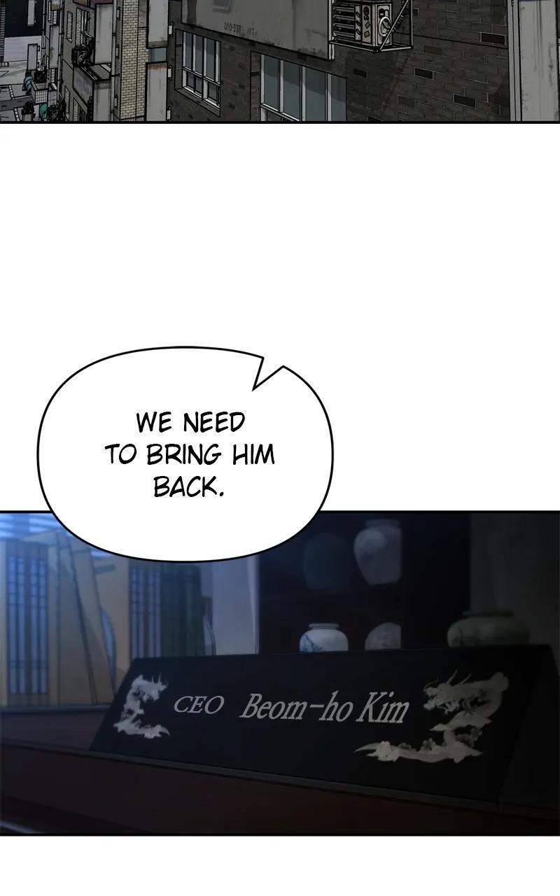 Read Designated Bully Manga Online