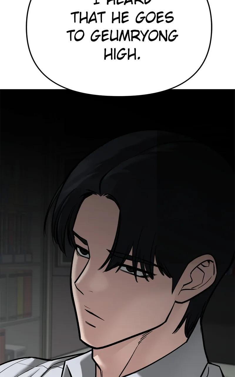 Read Designated Bully Manga Online