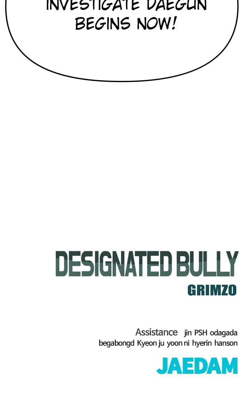 Read Designated Bully Manga Online