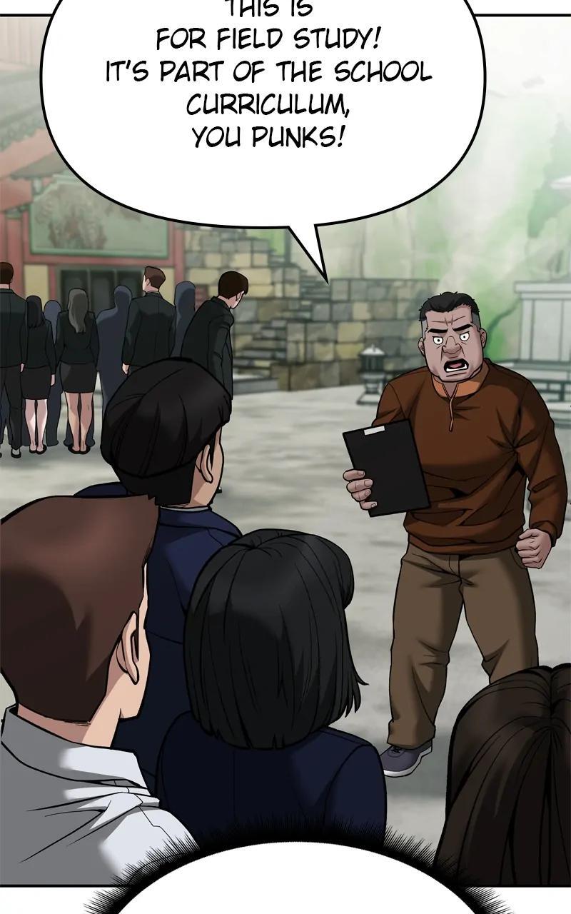 Read Designated Bully Manga Online