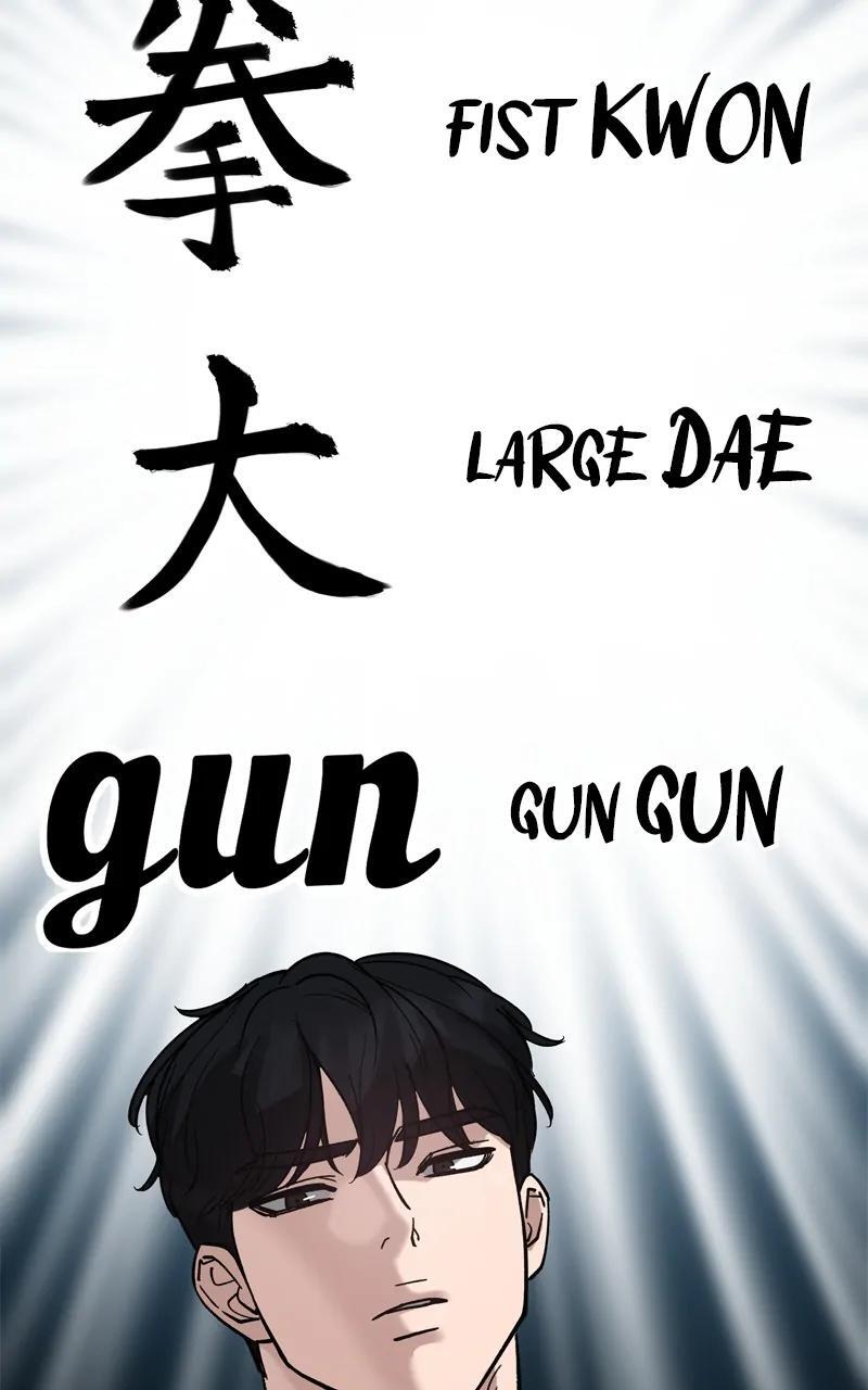 Read Designated Bully Manga Online