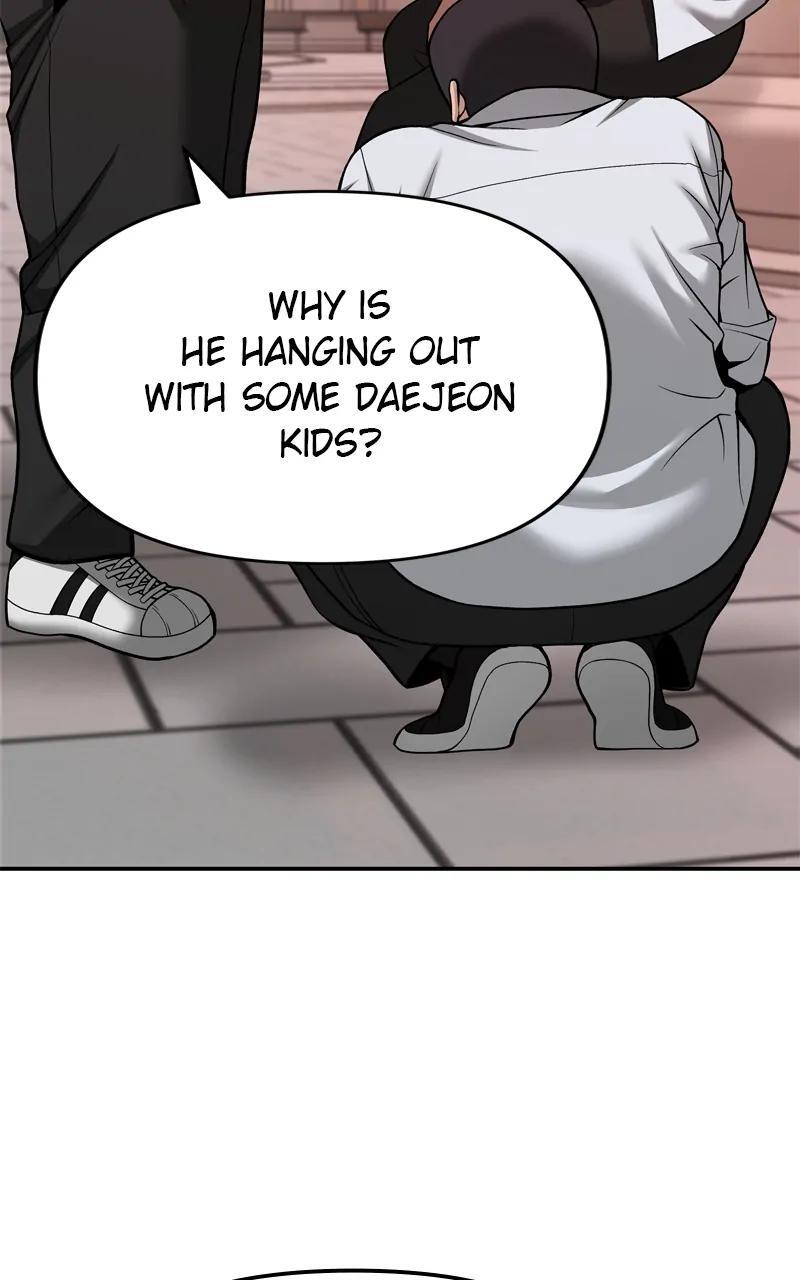 Read Designated Bully Manga Online
