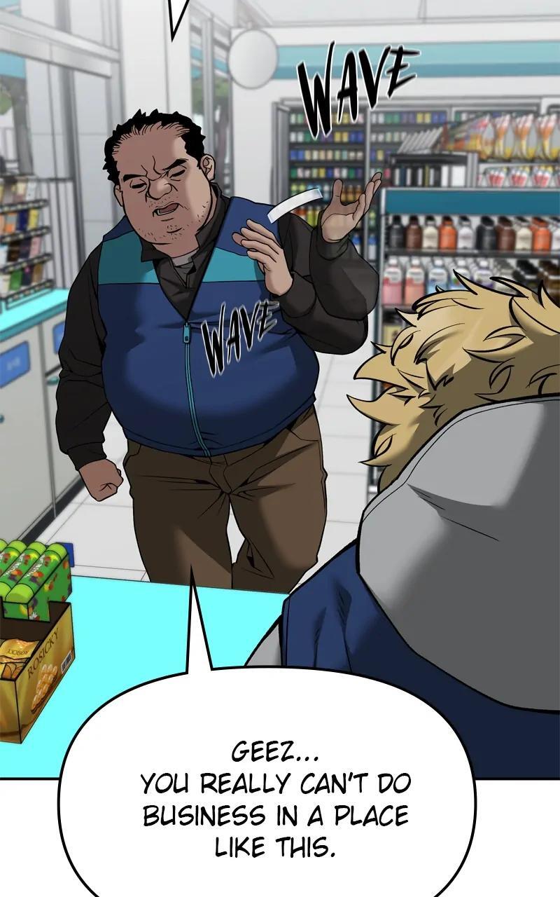 Read Designated Bully Manga Online