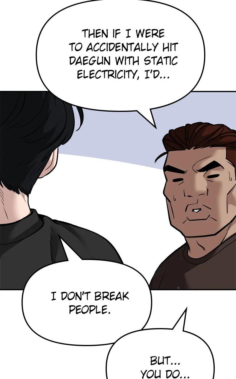 Read Designated Bully Manga Online