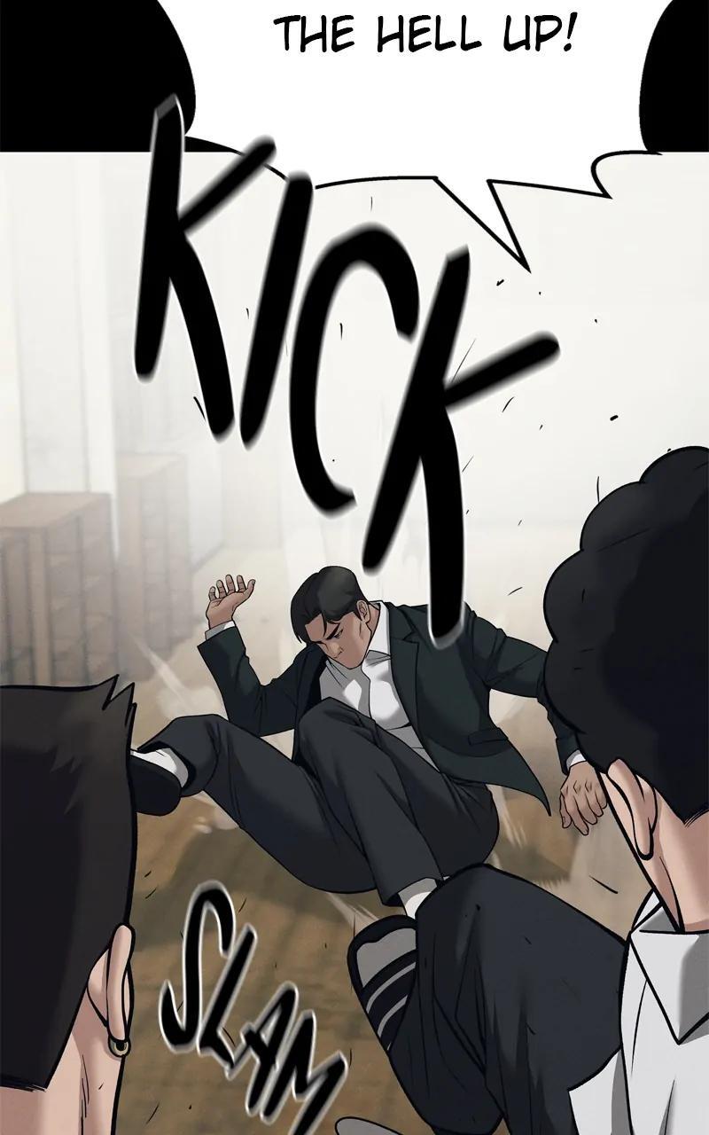 Read Designated Bully Manga Online