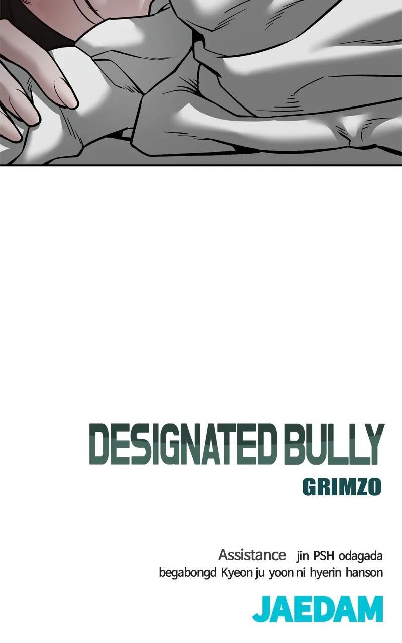Read Designated Bully Manga Online
