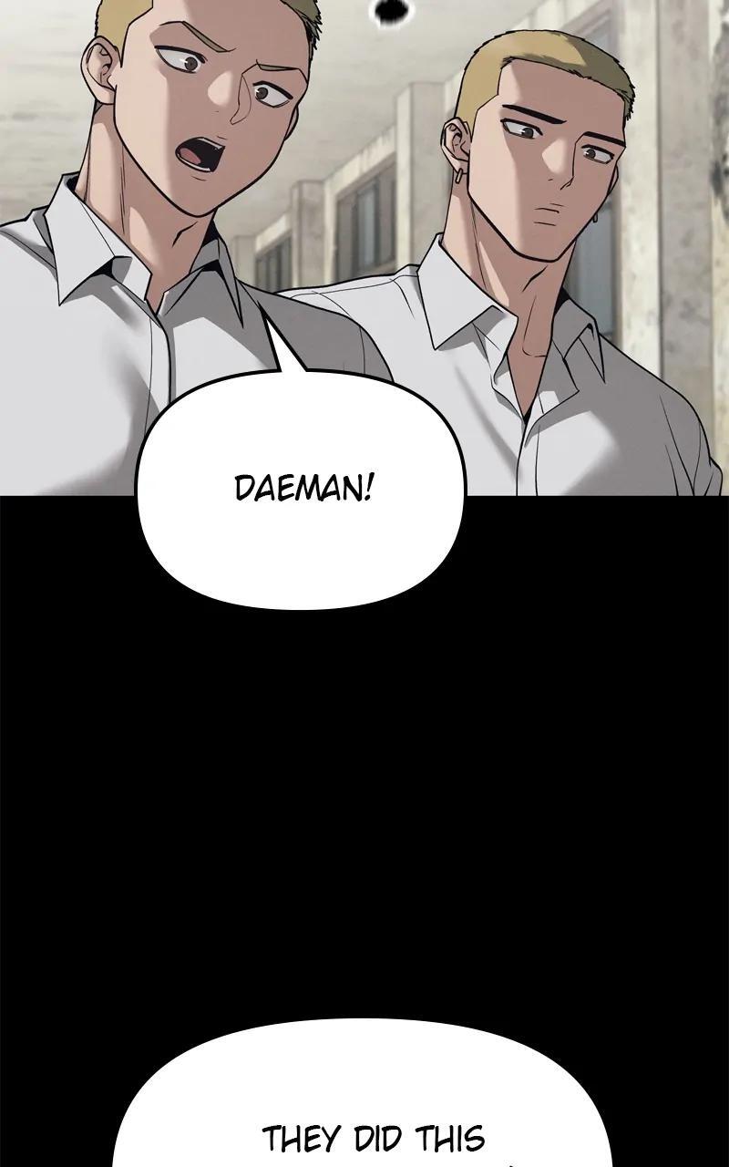 Read Designated Bully Manga Online