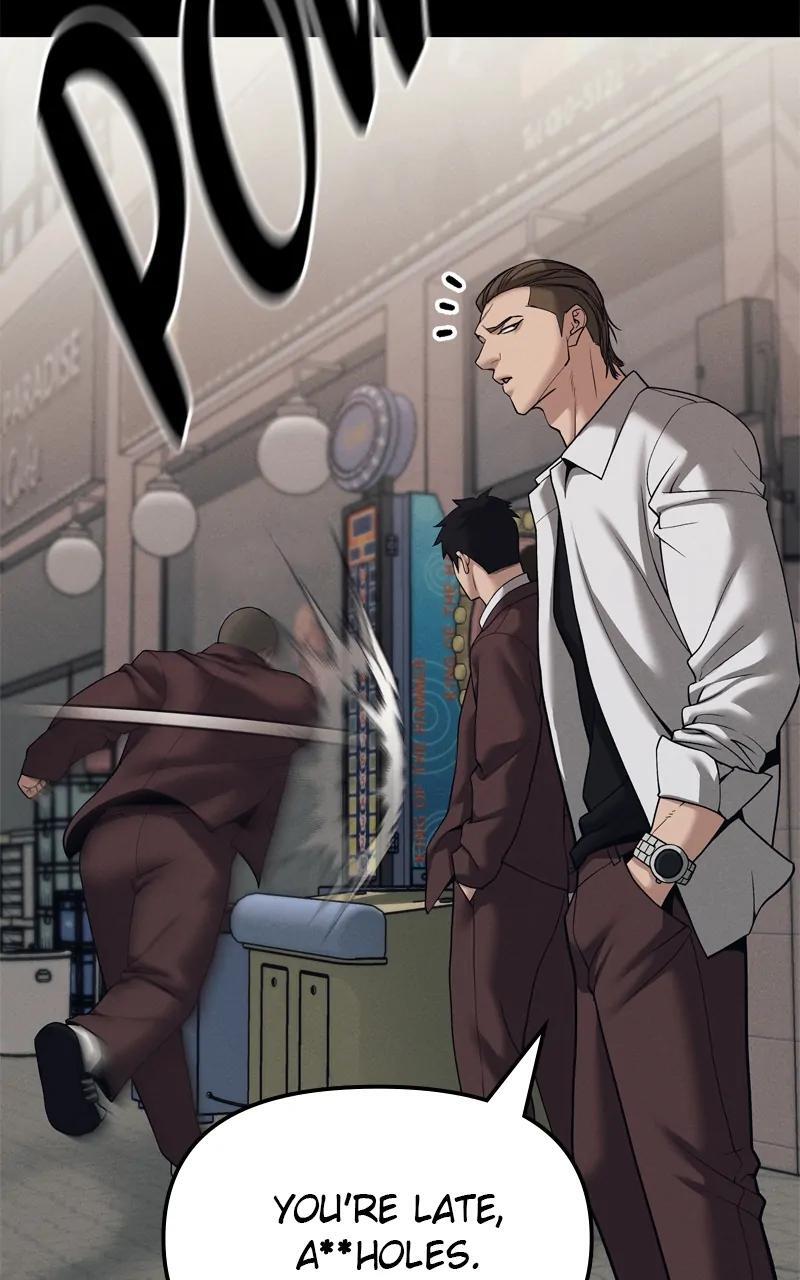 Read Designated Bully Manga Online