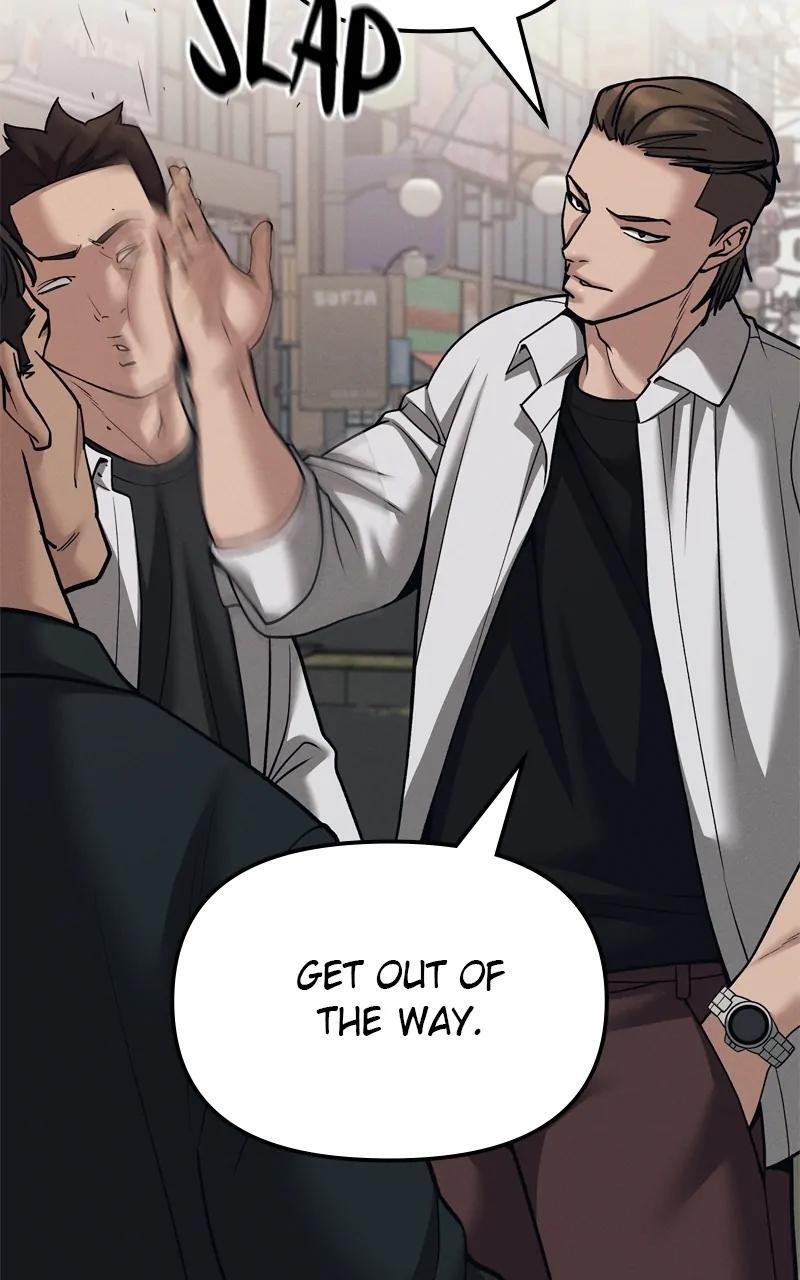 Read Designated Bully Manga Online