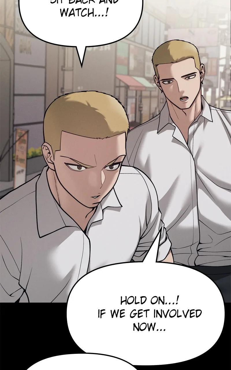Read Designated Bully Manga Online