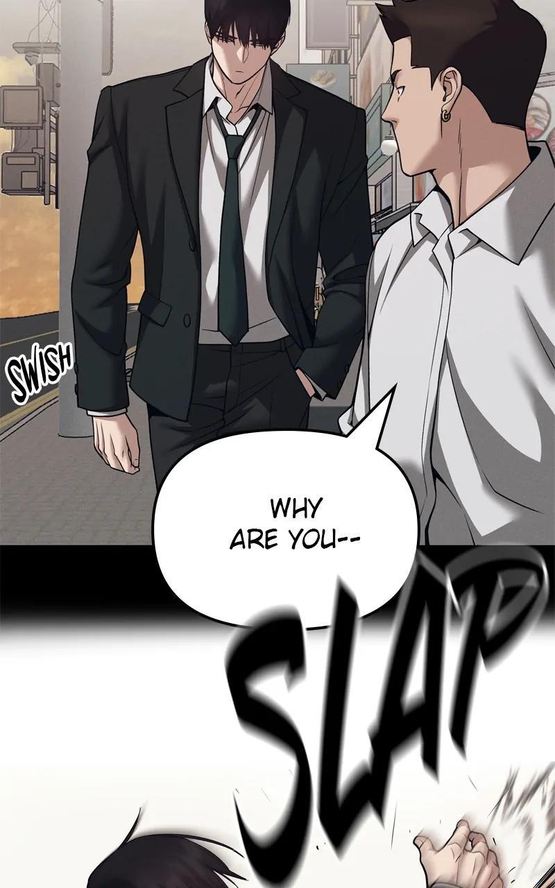Read Designated Bully Manga Online