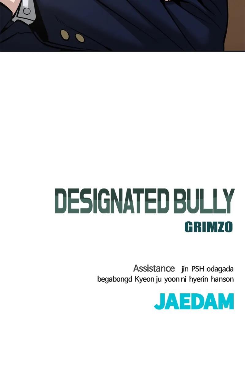 Read Designated Bully Manga Online