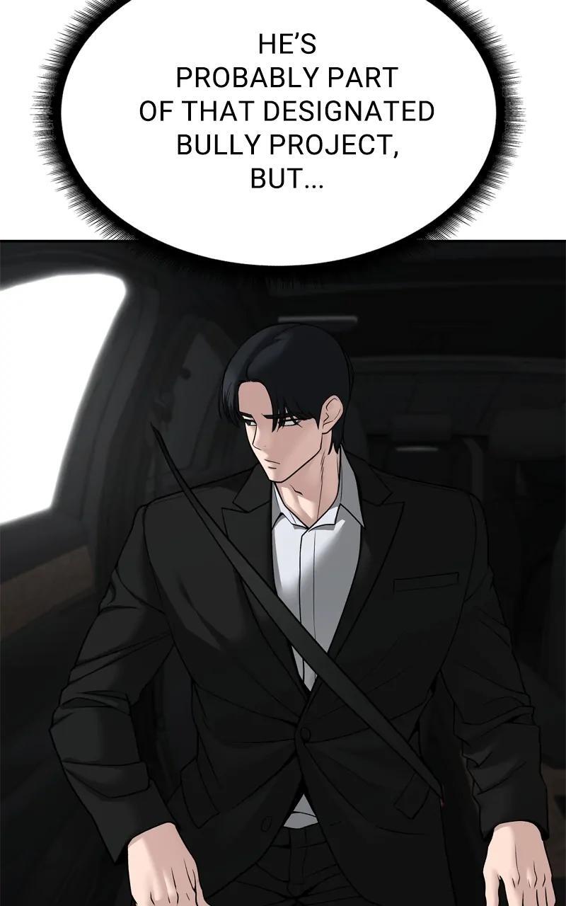 Read Designated Bully Manga Online