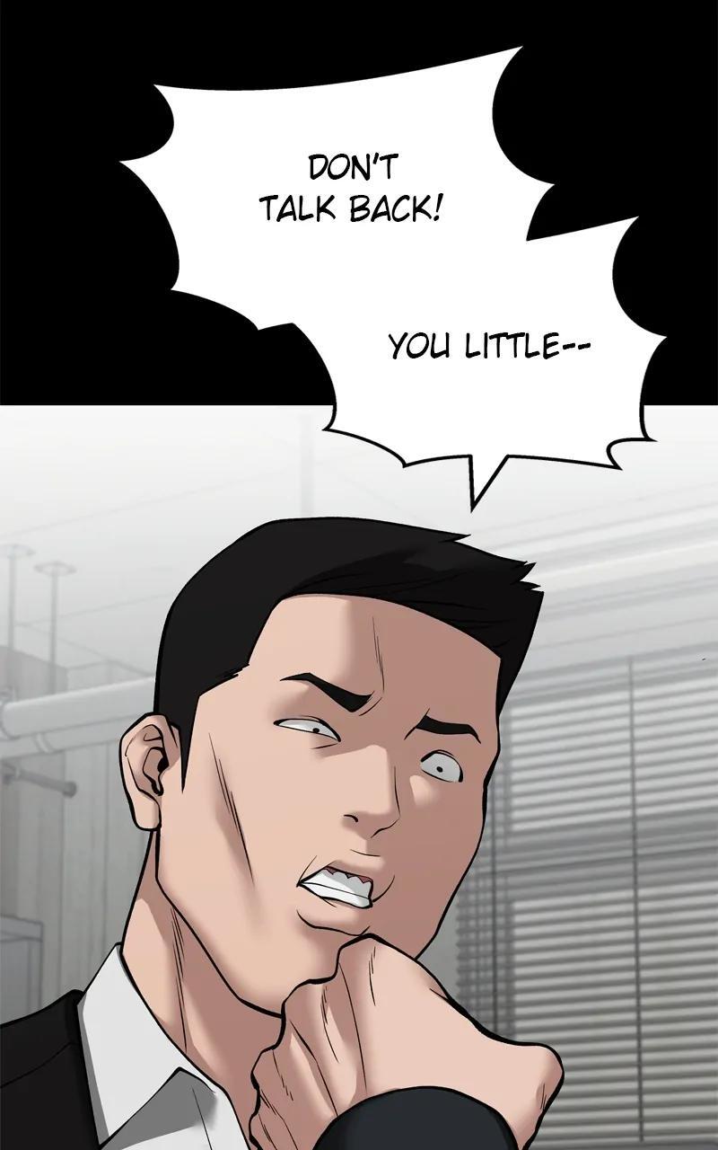 Read Designated Bully Manga Online