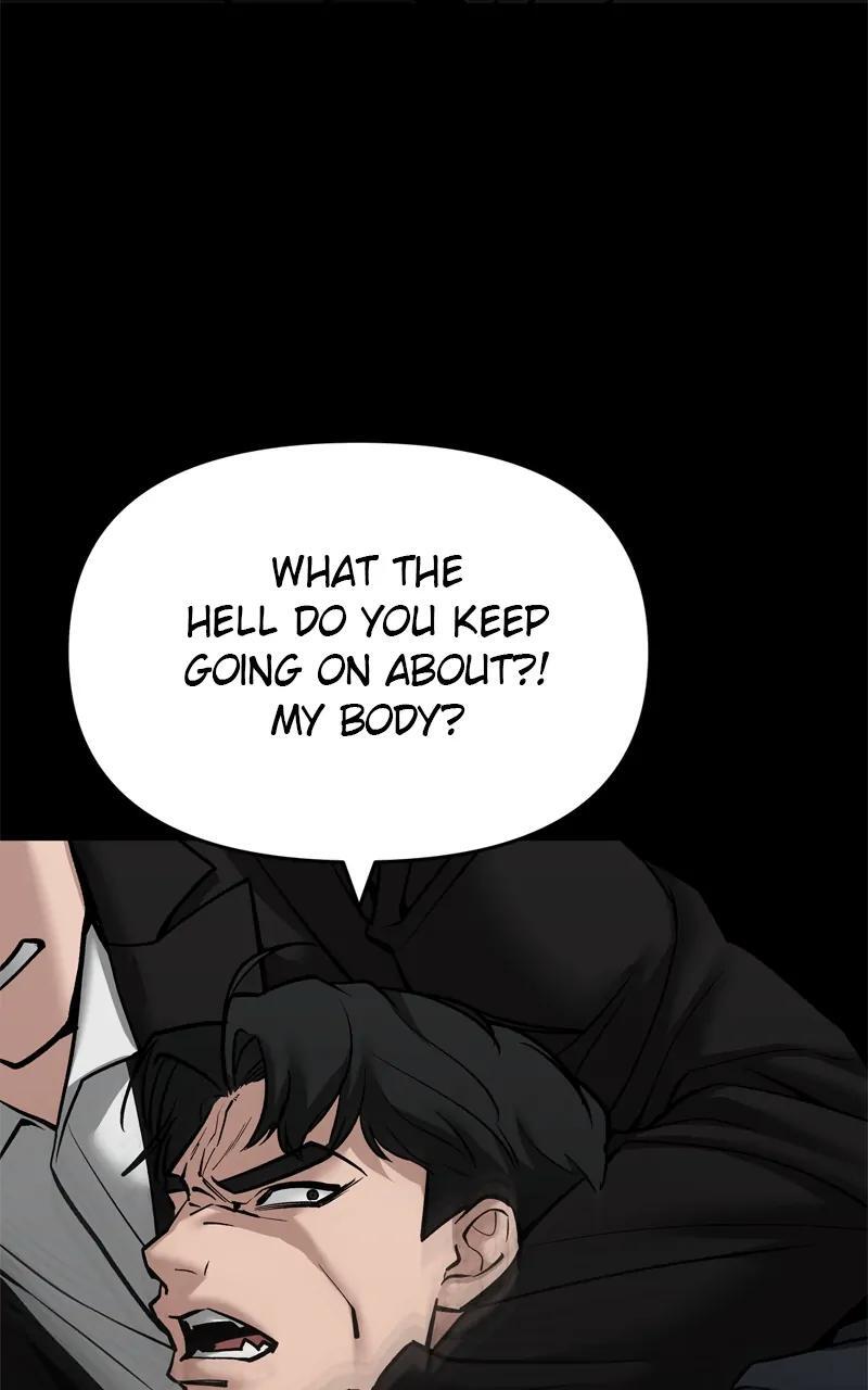Read Designated Bully Manga Online