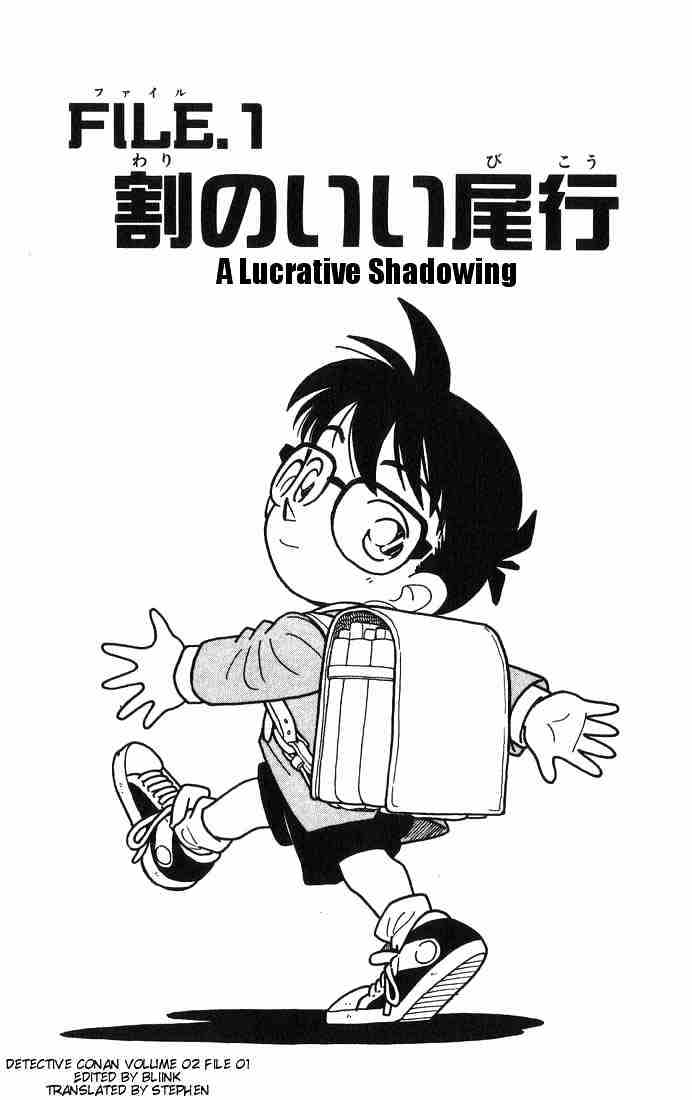 Read Detective Conan Manga Online
