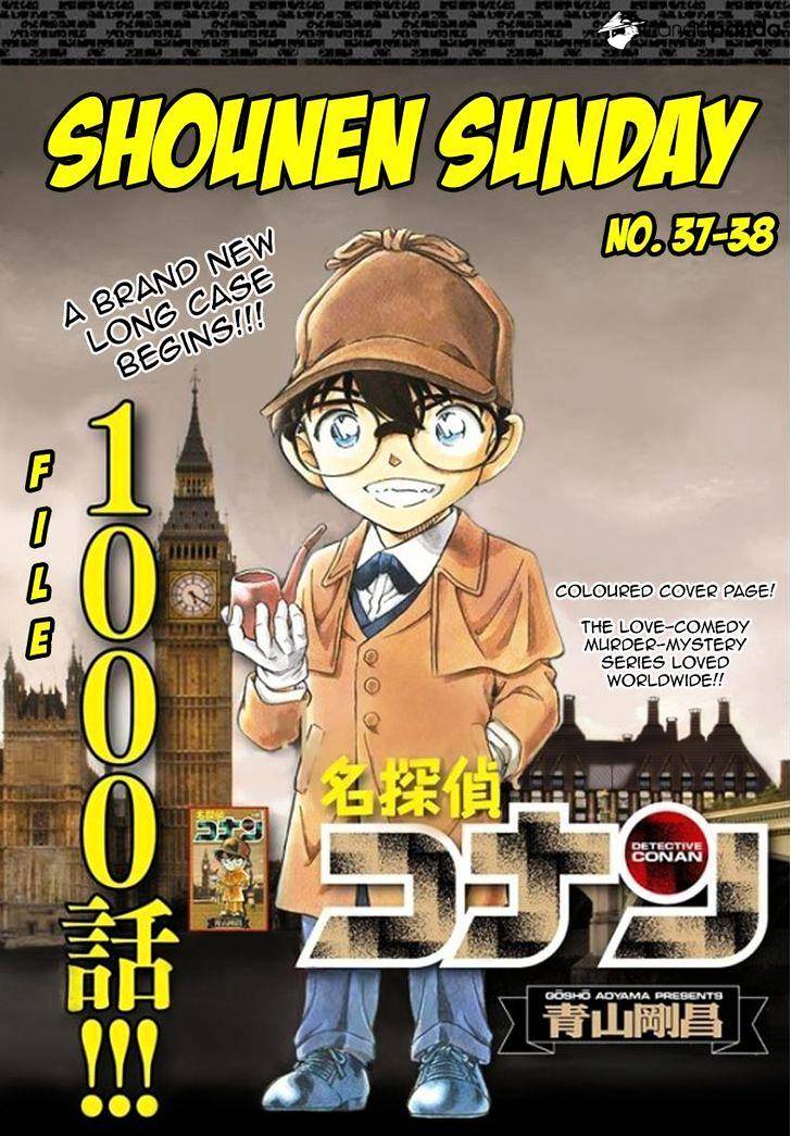 Read Detective Conan Manga Online