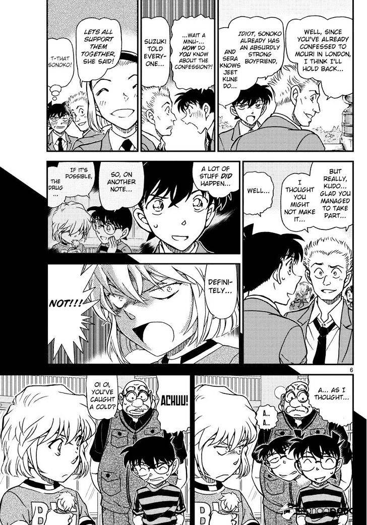 Read Detective Conan Manga Online