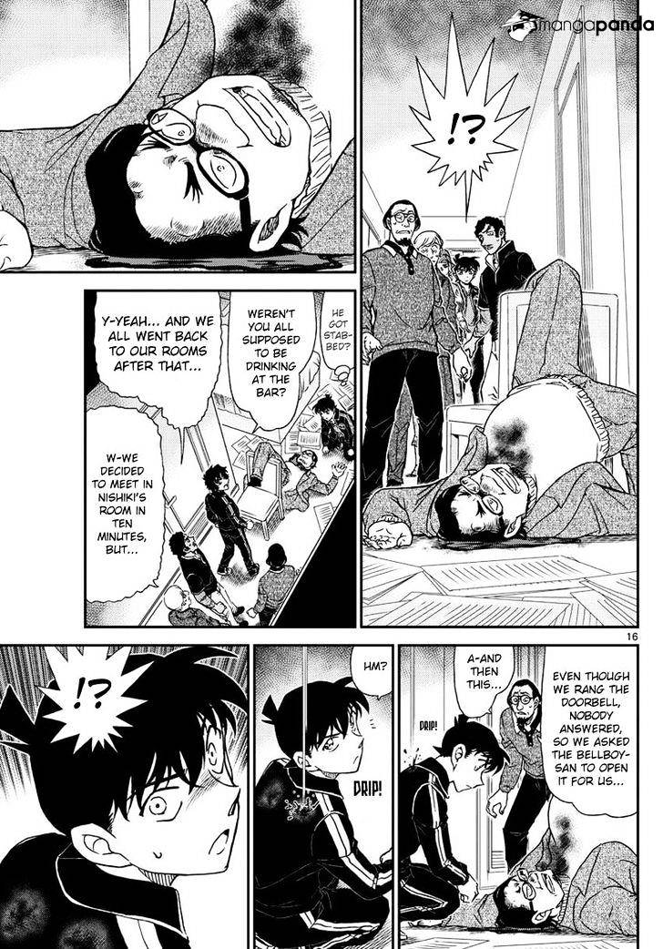 Read Detective Conan Manga Online