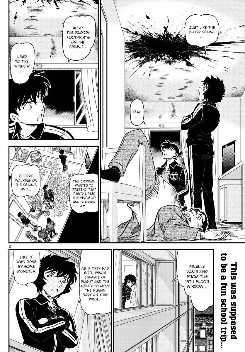 Read Detective Conan Manga Online