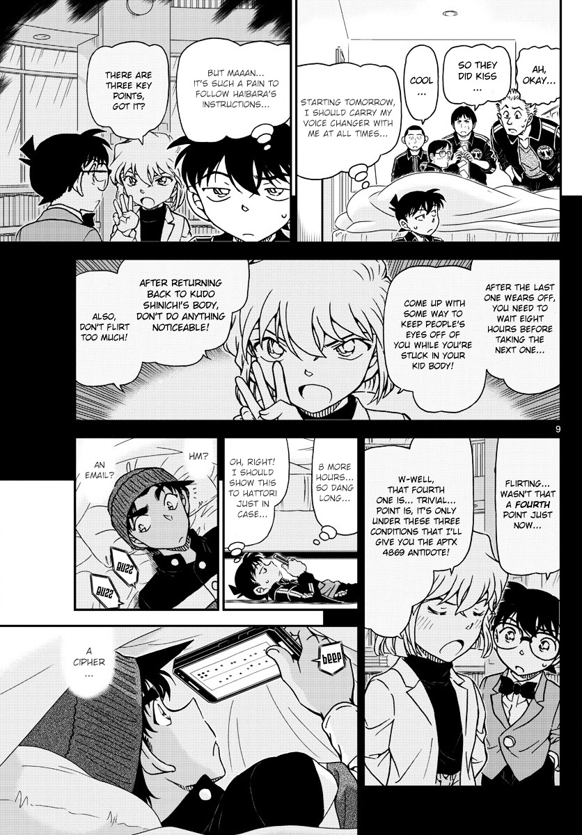Read Detective Conan Manga Online
