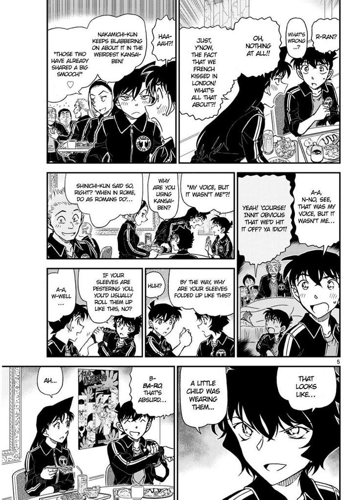 Read Detective Conan Manga Online
