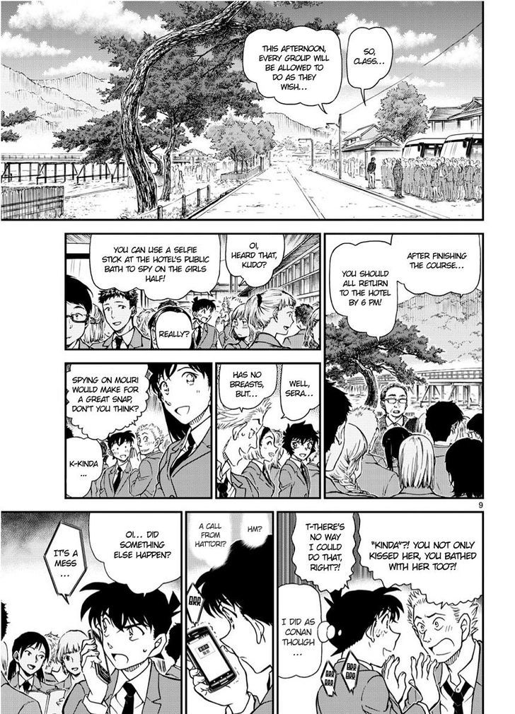 Read Detective Conan Manga Online
