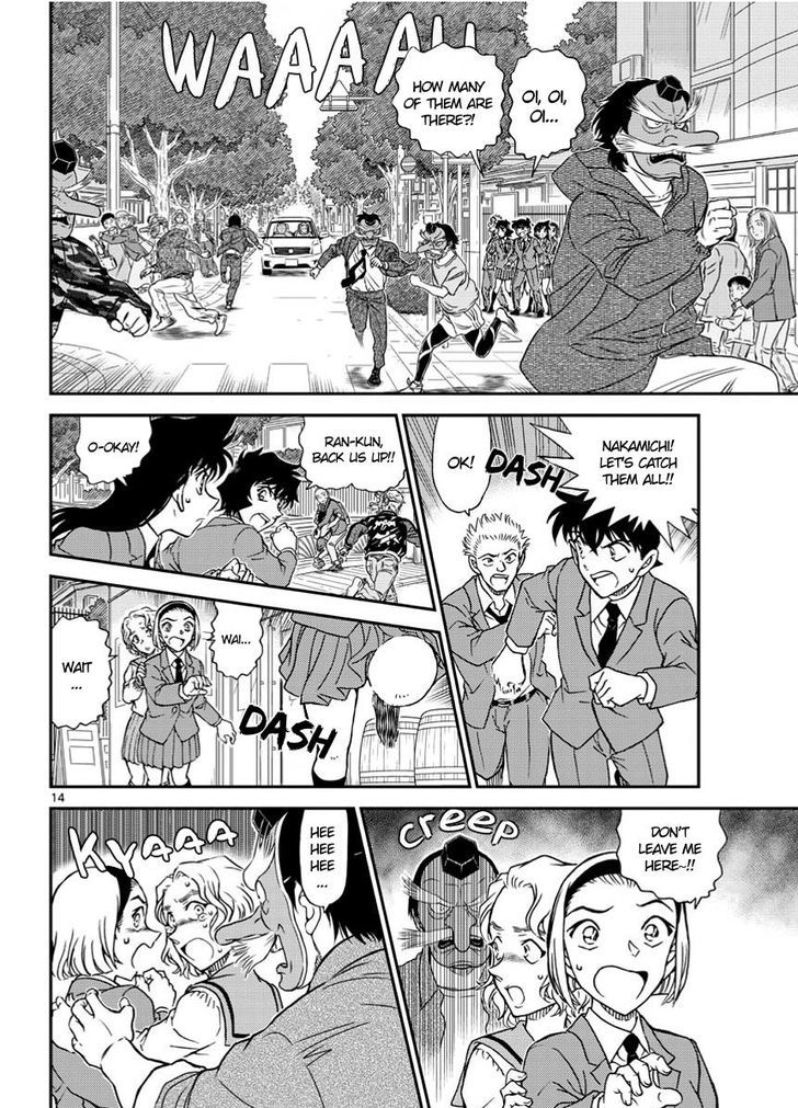 Read Detective Conan Manga Online