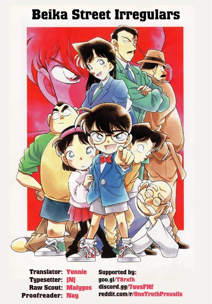 Read Detective Conan Manga Online