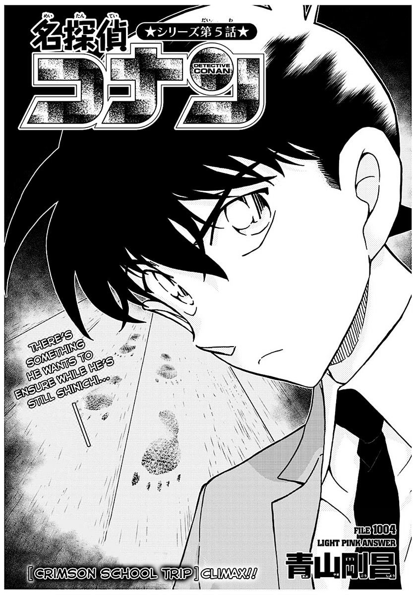 Read Detective Conan Manga Online