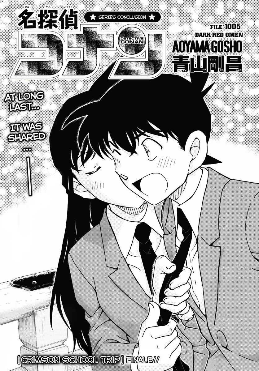 Read Detective Conan Manga Online