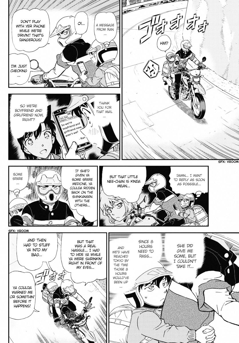 Read Detective Conan Manga Online