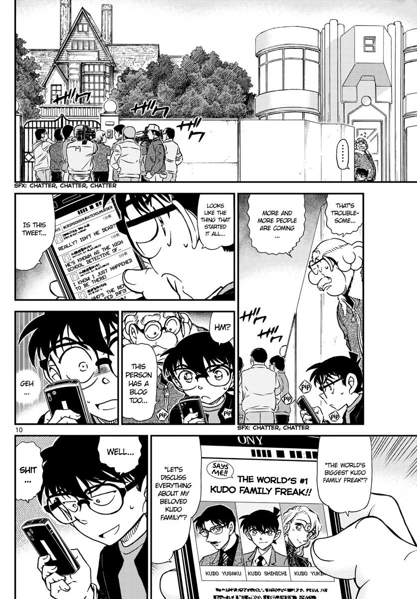 Read Detective Conan Manga Online