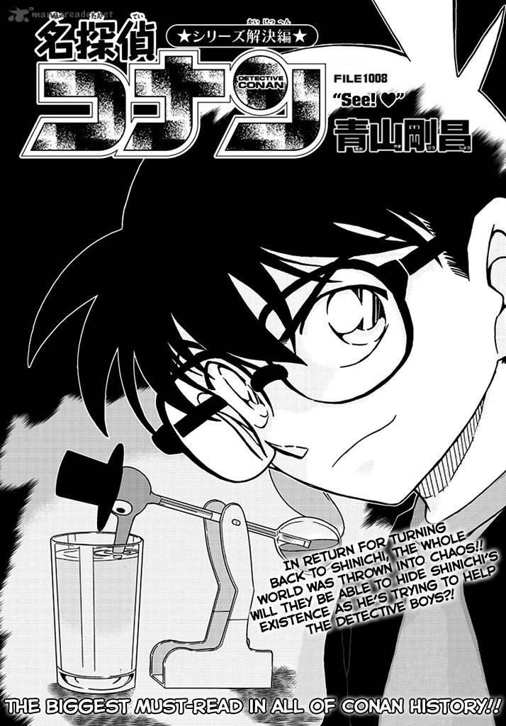 Read Detective Conan Manga Online