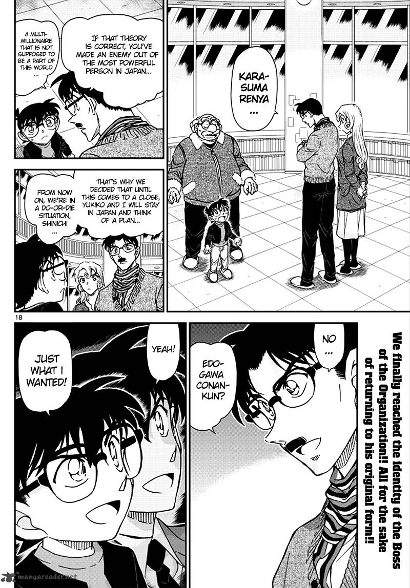Read Detective Conan Manga Online