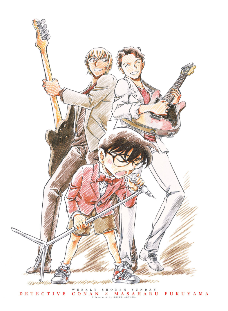 Read Detective Conan Manga Online