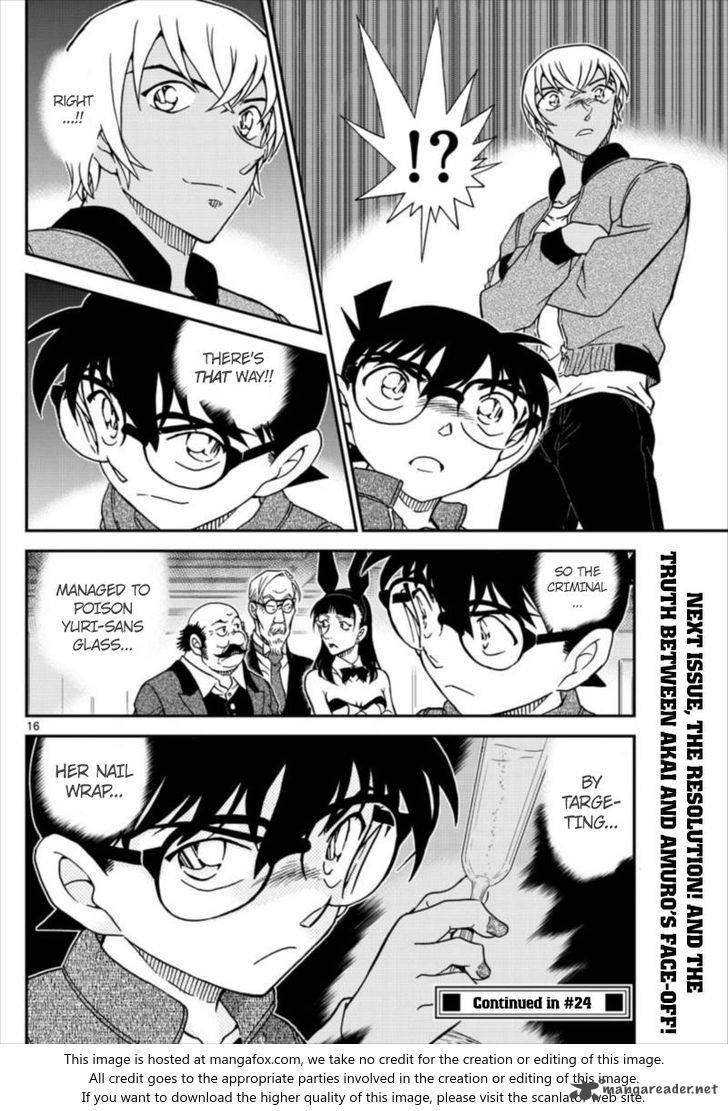 Read Detective Conan Manga Online