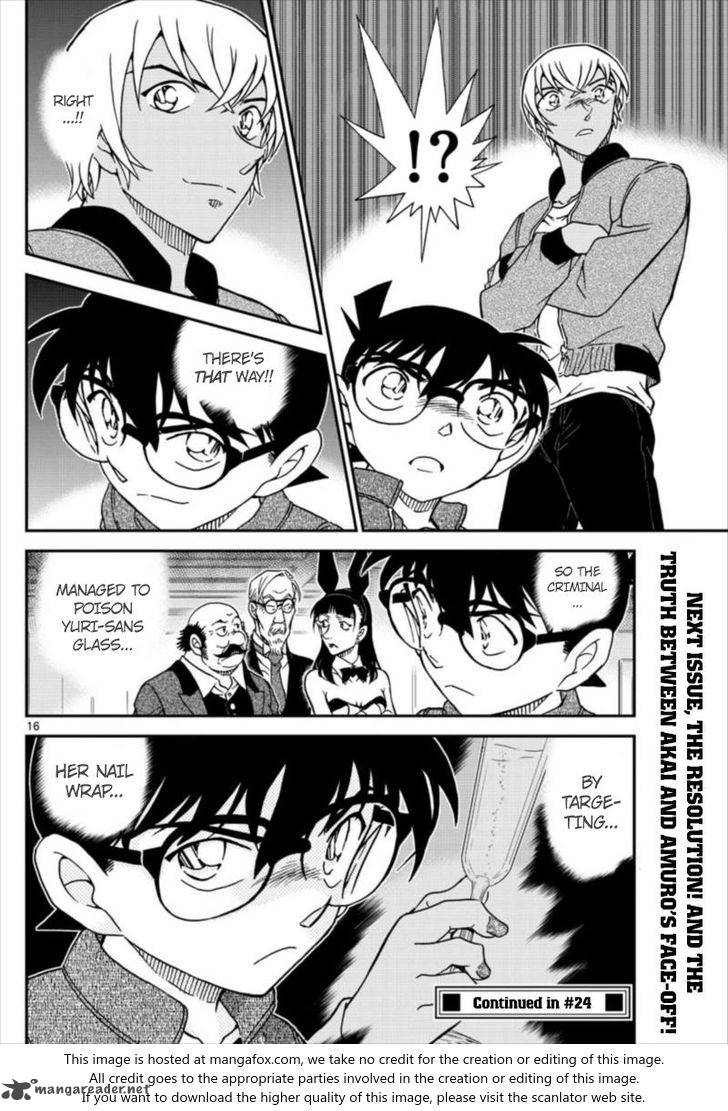 Read Detective Conan Manga Online