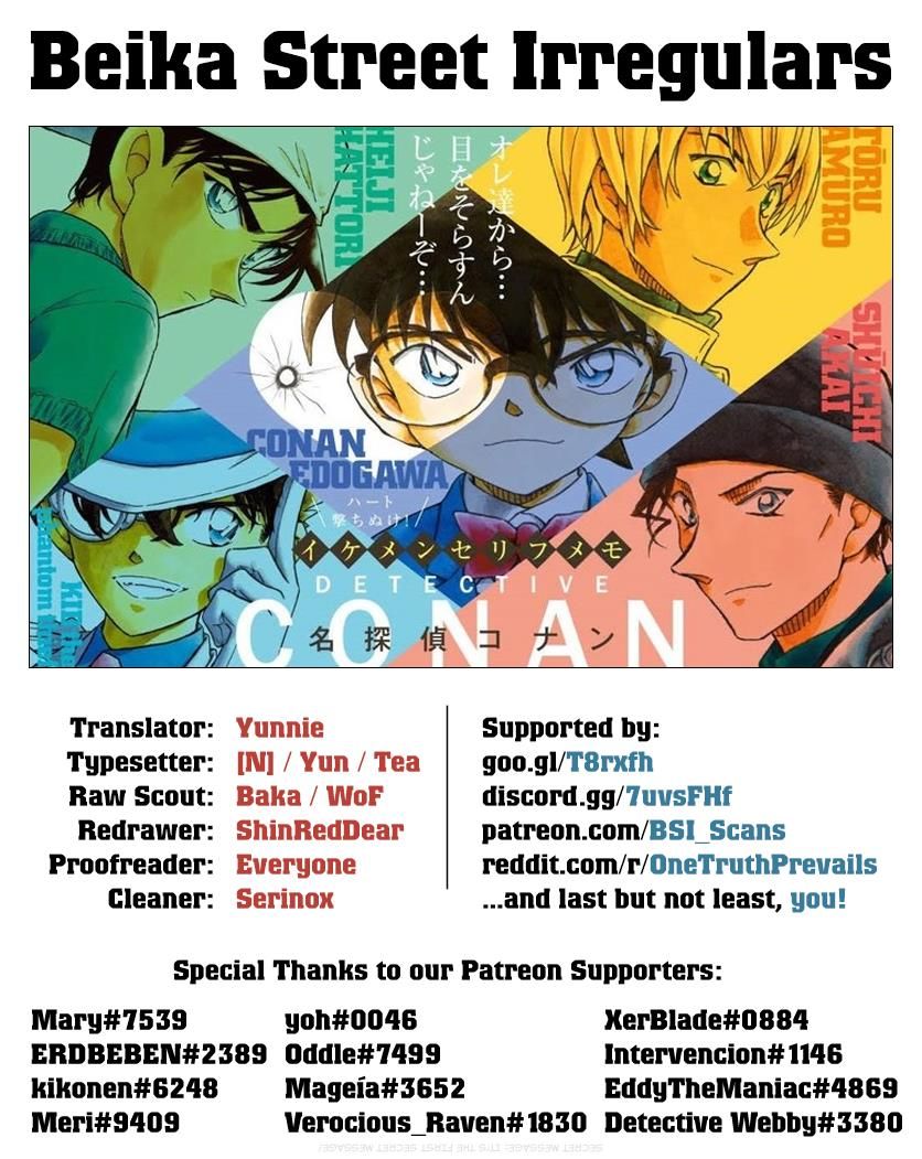 Read Detective Conan Manga Online